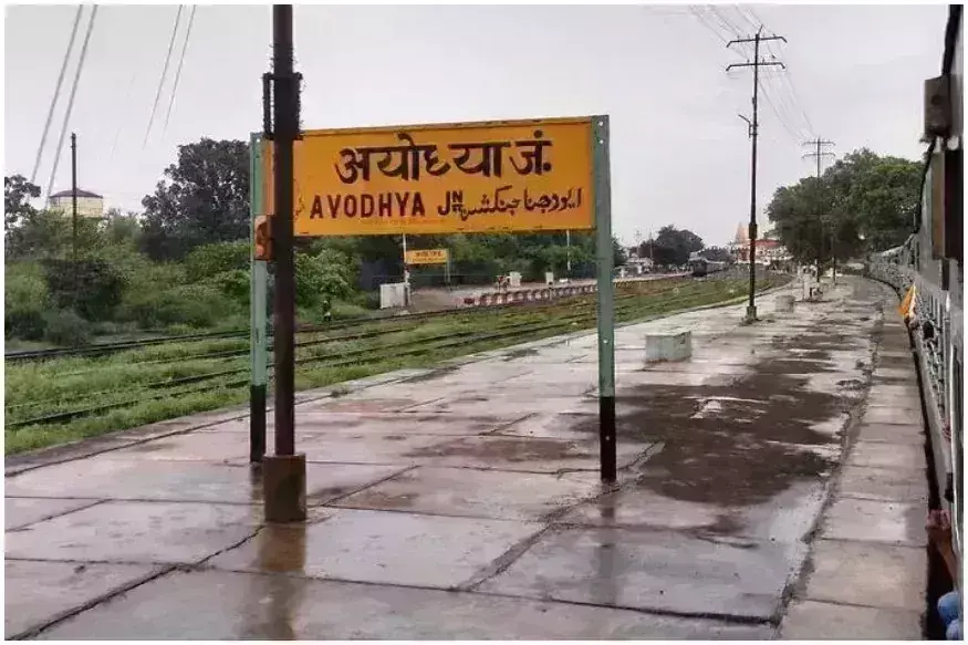 अयोध्या मे एक दर्जन से ज्यादा हैंड ग्रेनेड पडे मिले ,मचा हडकंप अयोध्या मे एक दर्जन से ज्यादा हैंड ग्रेनेड पडे मिले ,मचा हडकंप