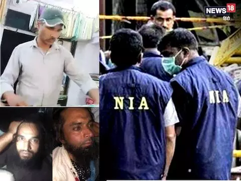 उदयपुर हत्याकांड की जांच एनआईए को सौंपी उदयपुर हत्याकांड की जांच एनआईए को सौंपी