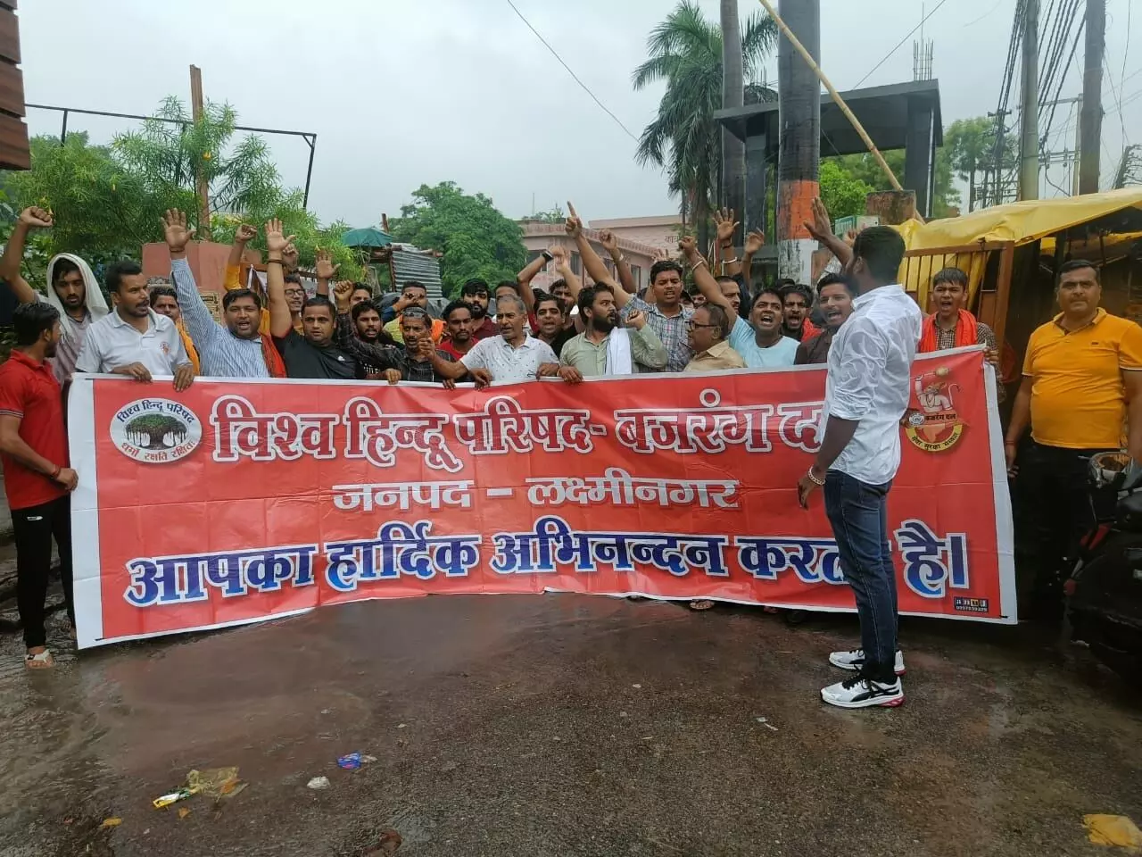 बजरंग दल ने कन्हैया के हमलावरों को फांसी दिये जाने की मांग की बजरंग दल ने कन्हैया के हमलावरों को फांसी दिये जाने की मांग की