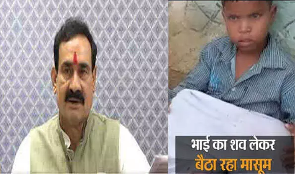 बच्चे की गोद में घंटों रहा दुधमुंहे भाई का शव, सरकार ने मांगी जांच रिपोर्ट बच्चे की गोद में घंटों रहा दुधमुंहे भाई का शव, सरकार ने मांगी जांच रिपोर्ट