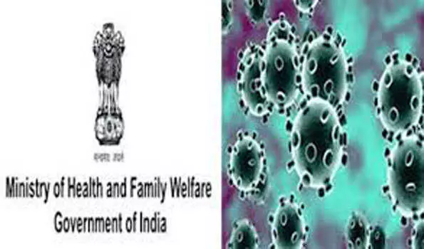 देश में कोरोना से हुई 26 नई मौतें, नये मामलों की संख्या 16,678 रही देश में कोरोना से हुई 26 नई मौतें, नये मामलों की संख्या 16,678 रही