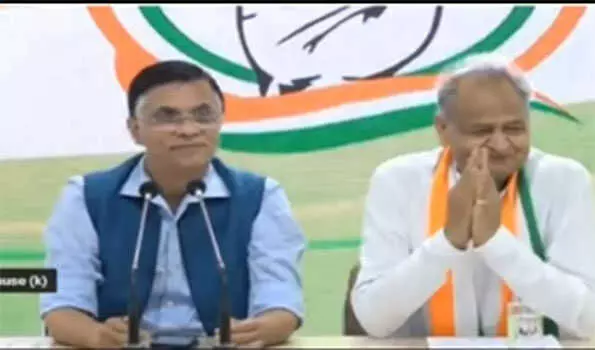 ईडी ने सोनिया के साथ नहीं किया सम्मानजनक व्यवहार : कांग्रेस ईडी ने सोनिया के साथ नहीं किया सम्मानजनक व्यवहार : कांग्रेस