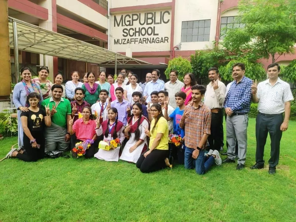 सीबीएसई रिजल्ट 2021-एम.जी. पब्लिक स्कूल के भव्या व हर्ष रहे टॉपर्स सीबीएसई रिजल्ट 2021-एम.जी. पब्लिक स्कूल के भव्या व हर्ष रहे टॉपर्स