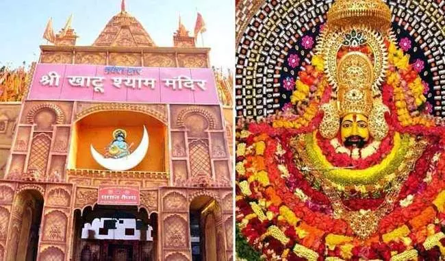 राजस्थान...... खाटू श्याम जी मंदिर मे भगदड मचने से तीन महिलाओ की मौत, ,चार घायल