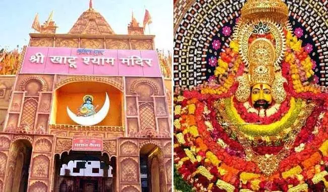 राजस्थान...... खाटू श्याम जी मंदिर मे भगदड मचने से तीन महिलाओ की मौत, ,चार घायल राजस्थान...... खाटू श्याम जी मंदिर मे भगदड मचने से तीन महिलाओ की मौत, ,चार घायल