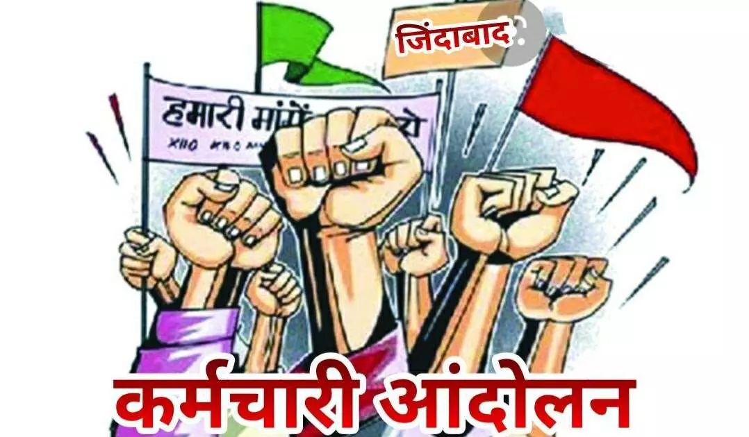 मुजफ्फरनगर....काम बंद हड़ताल को तैयार सफाई कर्मी मुजफ्फरनगर....काम बंद हड़ताल को तैयार सफाई कर्मी