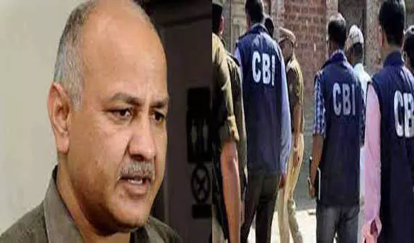 दिल्ली के उप मुख्यमंत्री मनीष सिसोदिया के घर पर सीबीआई का छापा दिल्ली के उप मुख्यमंत्री मनीष सिसोदिया के घर पर सीबीआई का छापा