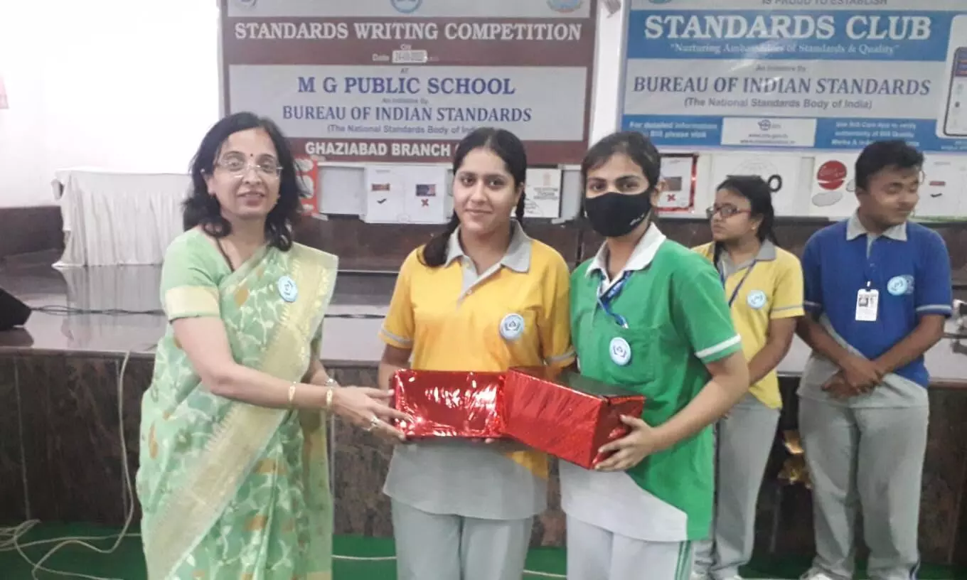 मोबाइल बेहतर बनाने को बच्चों ने दिया यूनिक आइडिया