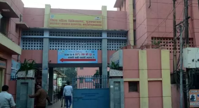 मुजफ्फरनगर...महिला अस्पताल में मौत की आफत से छाई दहशत मुजफ्फरनगर...महिला अस्पताल में मौत की आफत से छाई दहशत