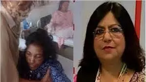 झारखंड में नौकरानी प्रताड़ित मामले में आरोपित भाजपा नेत्री सीमा पात्रा गिरफ्तार झारखंड में नौकरानी प्रताड़ित मामले में आरोपित भाजपा नेत्री सीमा पात्रा गिरफ्तार