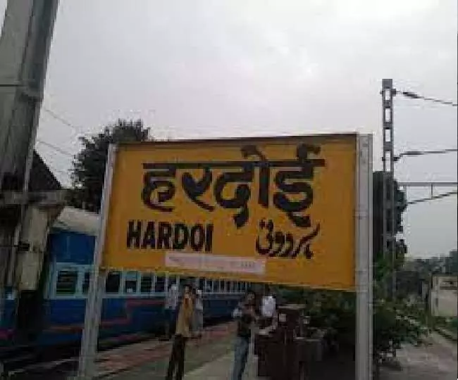 हरदोई में सांप्रदायिक माहौल खराब करने का प्रयास हरदोई में सांप्रदायिक माहौल खराब करने का प्रयास