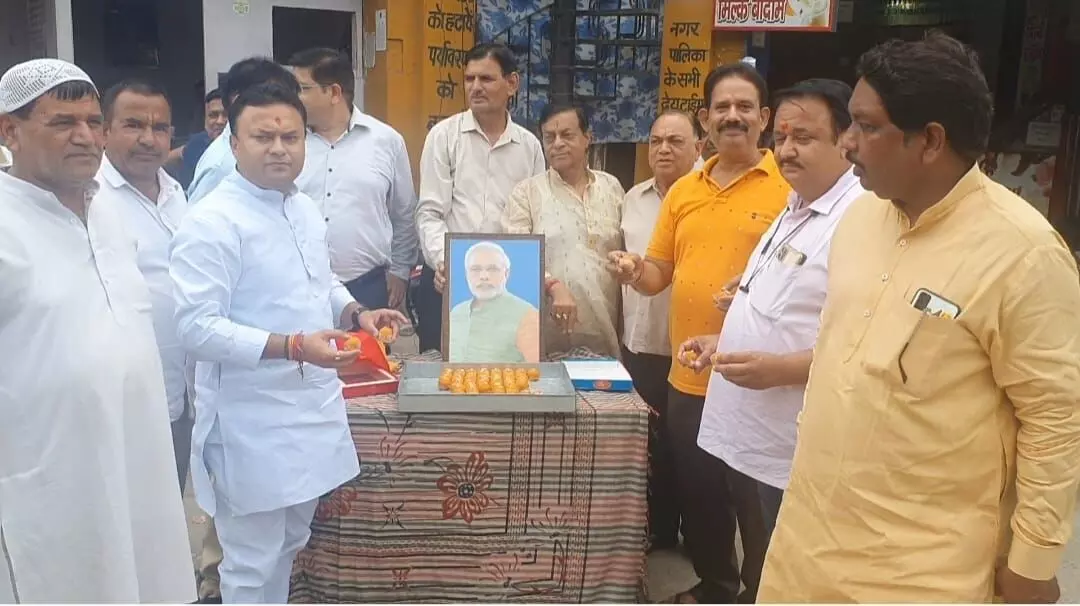 मुजफ्फरनगर के शिव चौक पर मना पीएम मोदी का बर्थ-डे मुजफ्फरनगर के शिव चौक पर मना पीएम मोदी का बर्थ-डे