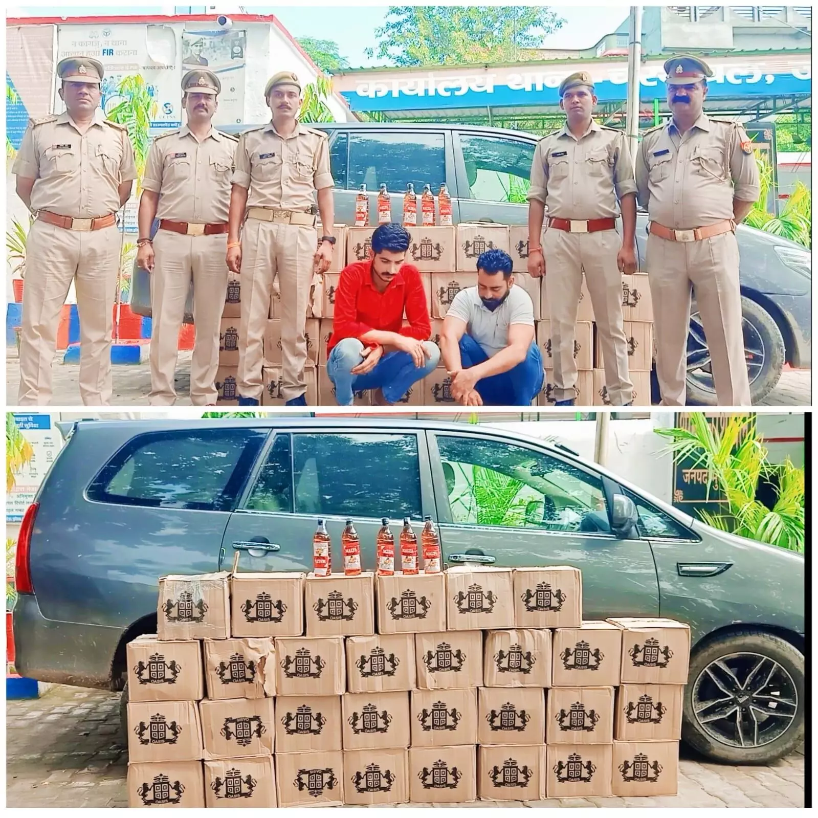 मुजफ्फरनगर........चरथावल पुलिस ने पकड़ी 30 पेटी अवैध शराब मुजफ्फरनगर........चरथावल पुलिस ने पकड़ी 30 पेटी अवैध शराब