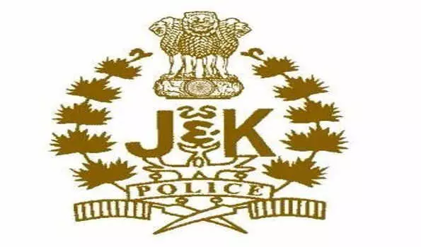 गिरफ्तार हाइब्रिड आतंकवादी छापेमारी के दौरान गोलीबारी में ढेर गिरफ्तार हाइब्रिड आतंकवादी छापेमारी के दौरान गोलीबारी में ढेर