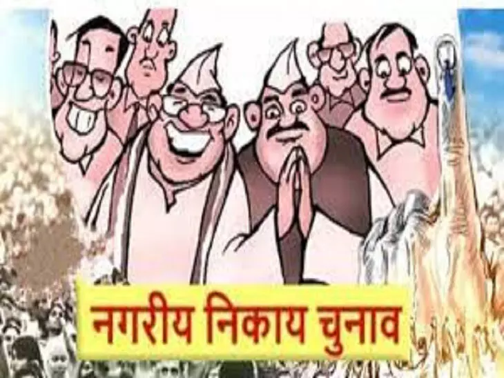 मुजफ्फरनगर....शहरी बनकर वोटिंग को फिर तैयार सवा लाख ग्रामीण मुजफ्फरनगर....शहरी बनकर वोटिंग को फिर तैयार सवा लाख ग्रामीण