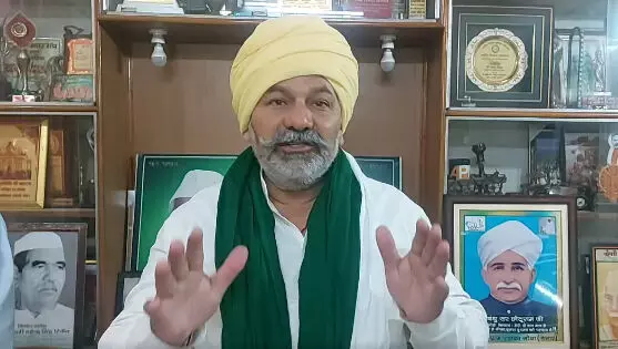 भाकियू नेता राकेश टिकैत का नया वीडियो संदेश, जानिए क्यों सरकार पर भड़के