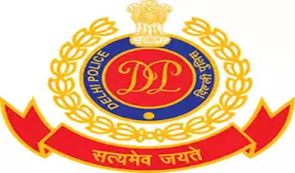 सफलताः राजधानी दिल्ली के व्यापारी से चुराये गये एक करोड़ रुपये के गहने नक्सल प्रभावित क्षेत्र से बरामद सफलताः राजधानी दिल्ली के व्यापारी से चुराये गये एक करोड़ रुपये के गहने नक्सल प्रभावित क्षेत्र से बरामद