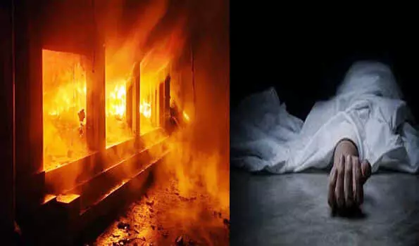 यूपी के फिरोजाबाद में मकान में आग लगने से छह परिवारजनों की जलकर दर्दनाक मौत यूपी के फिरोजाबाद में मकान में आग लगने से छह परिवारजनों की जलकर दर्दनाक मौत