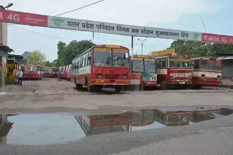 मुजफ्फरनगर...अब रात्रि में नहीं मिलेगी रोडवेज बस! मुजफ्फरनगर...अब रात्रि में नहीं मिलेगी रोडवेज बस!