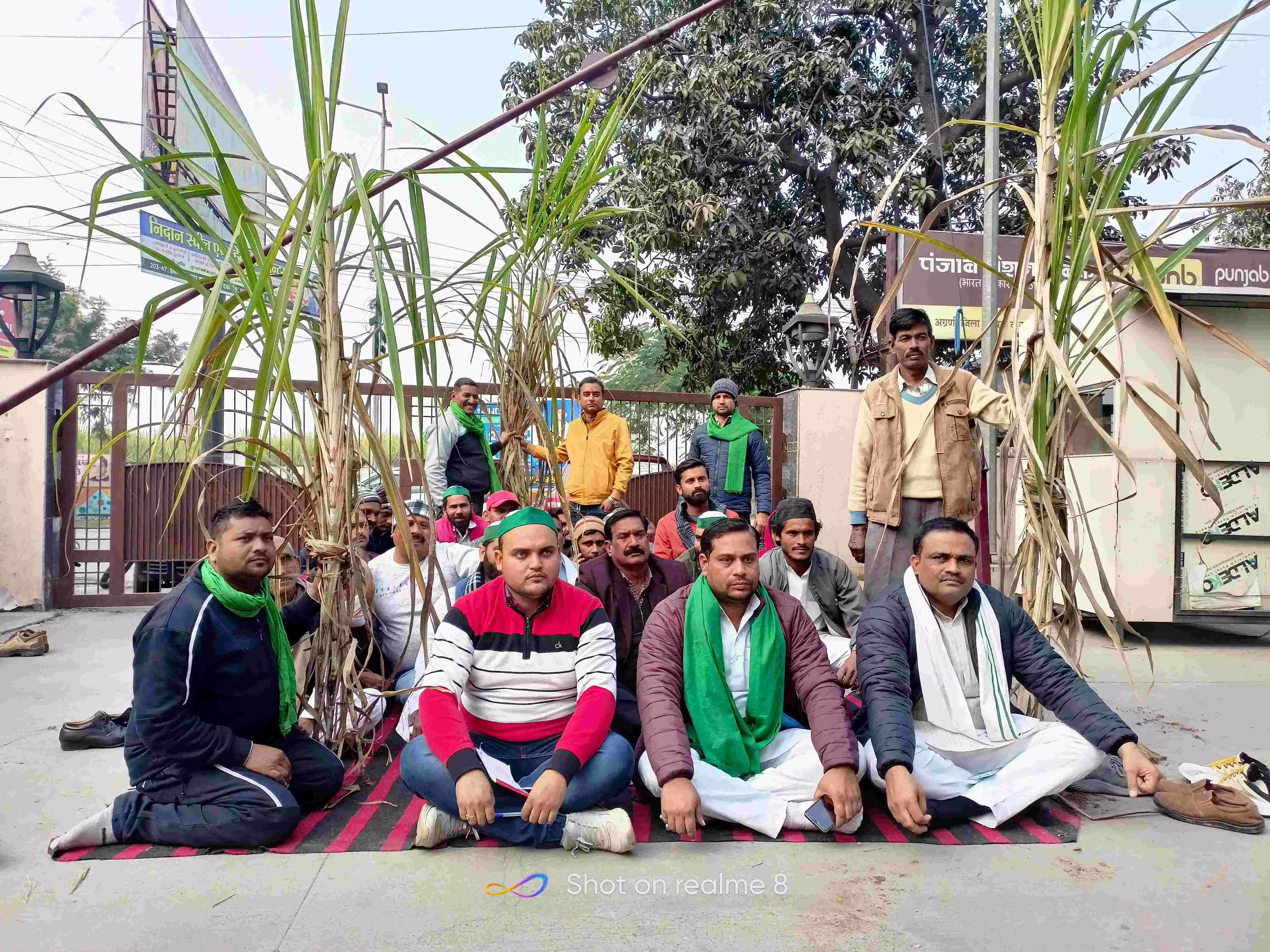मुजफ्फरनगर...12 हजार गन्ना किसानों के 15 करोड़ का घालमेल!