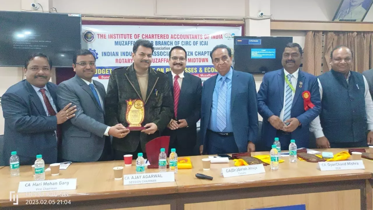 बजट-2023 में इंपैक्ट आन बिजनेस एंड इकोनामी विषय पर उद्यमियों ने की परिचर्चा बजट-2023 में इंपैक्ट आन बिजनेस एंड इकोनामी विषय पर उद्यमियों ने की परिचर्चा