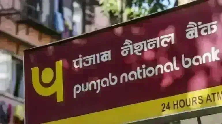पीएनबी के खजाने में नकली नोट मिलने से सनसनी पीएनबी के खजाने में नकली नोट मिलने से सनसनी