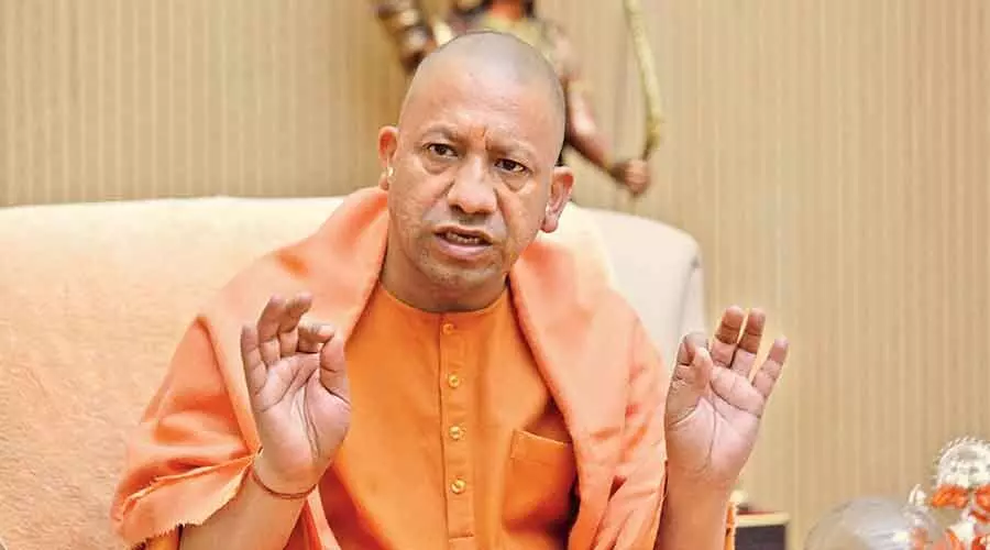 राजस्व वादों के निस्तारण में मुजफ्फरनगर फिसड्डी, सीएम योगी नाराज राजस्व वादों के निस्तारण में मुजफ्फरनगर फिसड्डी, सीएम योगी नाराज