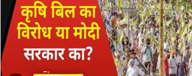 संयुक्त किसान मोर्चा अपनी बेतुकी मांगों के कारण खत्म होता जा रहा है-अशोक बालियान