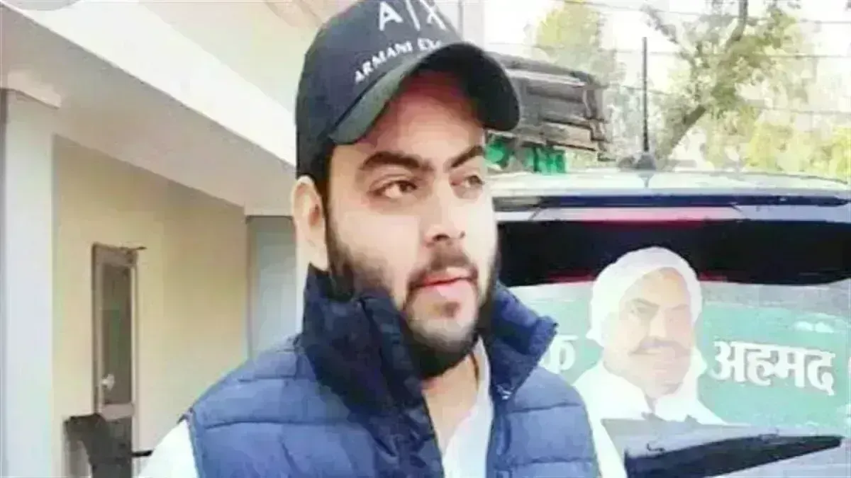 UPDATE---माफिया अतीक अहमद के बेटे असद का एनकाउंटर