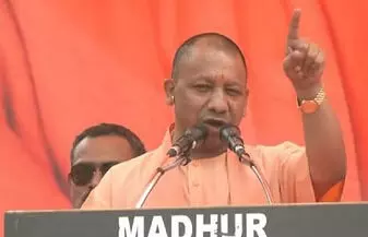 एयर कनेक्टिविटी से जुड़ेगा लखीमपुर, पलिया में बनेगा एयरपोर्टः योगी एयर कनेक्टिविटी से जुड़ेगा लखीमपुर, पलिया में बनेगा एयरपोर्टः योगी