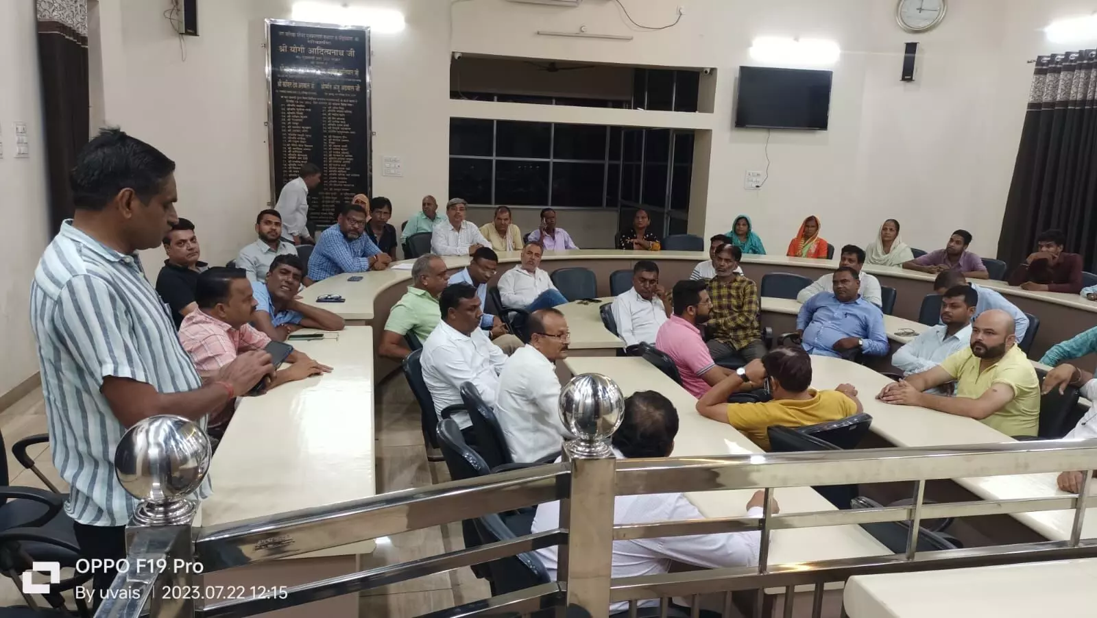 ईओ हेमराज के खिलाफ बिफरे पालिका कर्मी ईओ हेमराज के खिलाफ बिफरे पालिका कर्मी