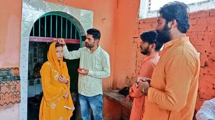 शानुम से शालिनी बनकर हिंदू प्रेमी से रचाई शादी