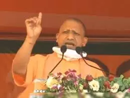 सीएम योगी ने घटना पर जताया दुख, बोले- आरोपियों पर कठोर से कठोर हो कार्रवाई सीएम योगी ने घटना पर जताया दुख, बोले- आरोपियों पर कठोर से कठोर हो कार्रवाई