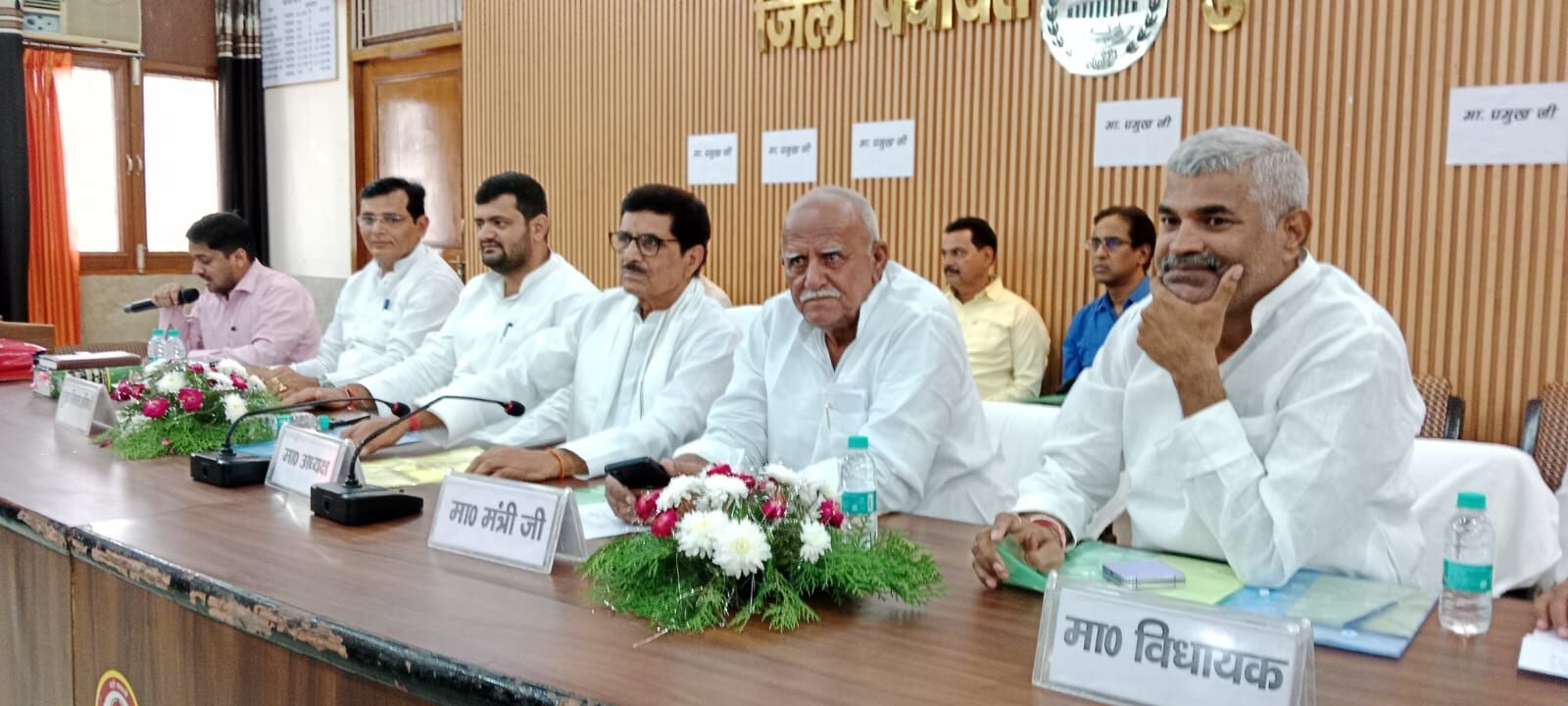ZILA PANCHAYAT--बोर्ड बैठक में विपक्ष का बहिष्कार