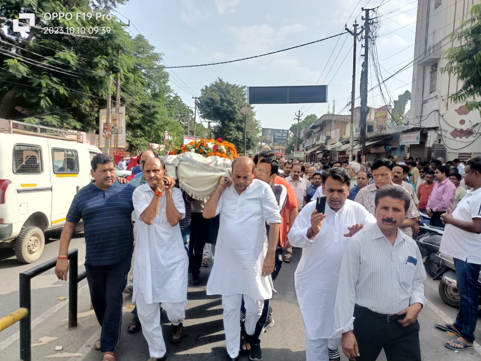 MUZAFFARNAGAR---पंचतत्व में विलीन हुए सियासत के शाह के आशुतोष