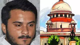 सपा नेता आजम खान के बेटे को सुप्रीम कोर्ट से लगा झटका, अंतरिम राहत देने से किया इनकार सपा नेता आजम खान के बेटे को सुप्रीम कोर्ट से लगा झटका, अंतरिम राहत देने से किया इनकार