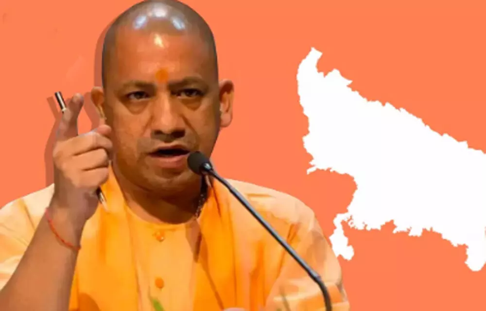 यूपी में नहीं बिक पाएंगे हलाल सर्टिफाइड उत्पाद यूपी में नहीं बिक पाएंगे हलाल सर्टिफाइड उत्पाद