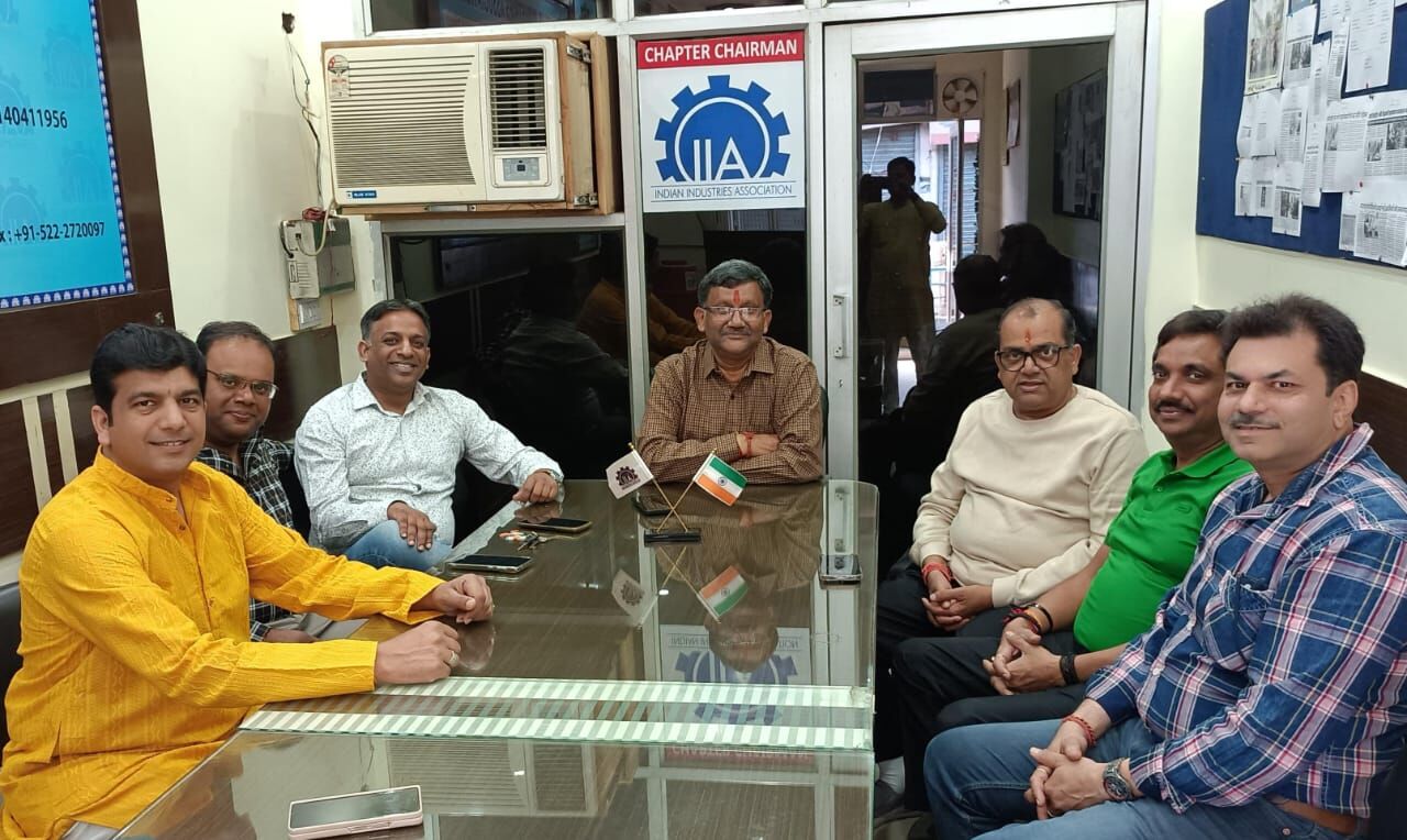 IIA--समस्या बताने को मुख्यमंत्री योगी से मिलेंगे जिले के उद्यमी