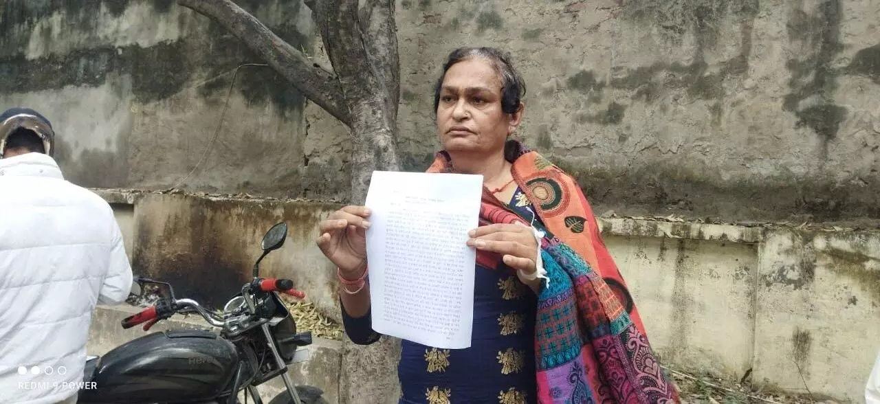 मारपीट को लेकर किन्नर ने एसएसपी से कार्रवाई की गुहार लगाई
