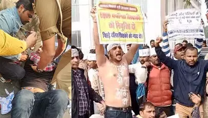 विधानसभा का घेराव करने जा रहे अभ्यर्थियों की पुलिस से खींचतान, कई अभ्यर्थी घायल विधानसभा का घेराव करने जा रहे अभ्यर्थियों की पुलिस से खींचतान, कई अभ्यर्थी घायल