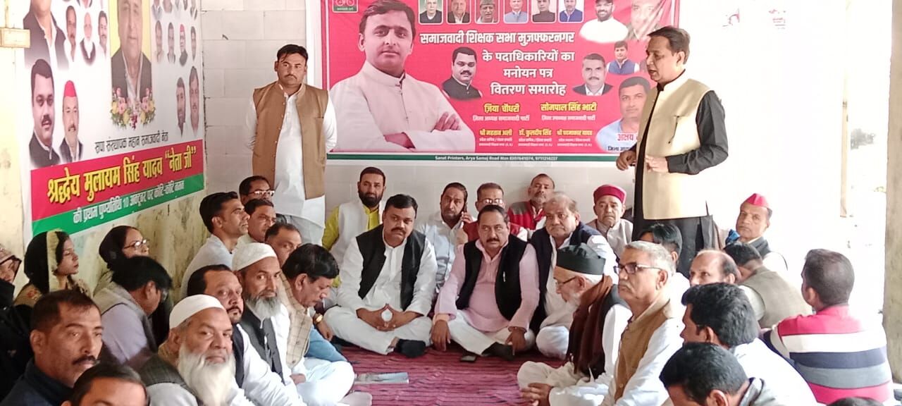 बड़े कार्यकर्ता सम्मेलन करायेगी सपाः जिया चौधरी
