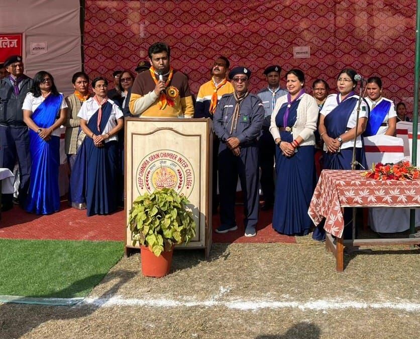 डीएम ने किया सर्वोत्तम कैडेट-जिला स्काउट रैली का ध्वजारोहण
