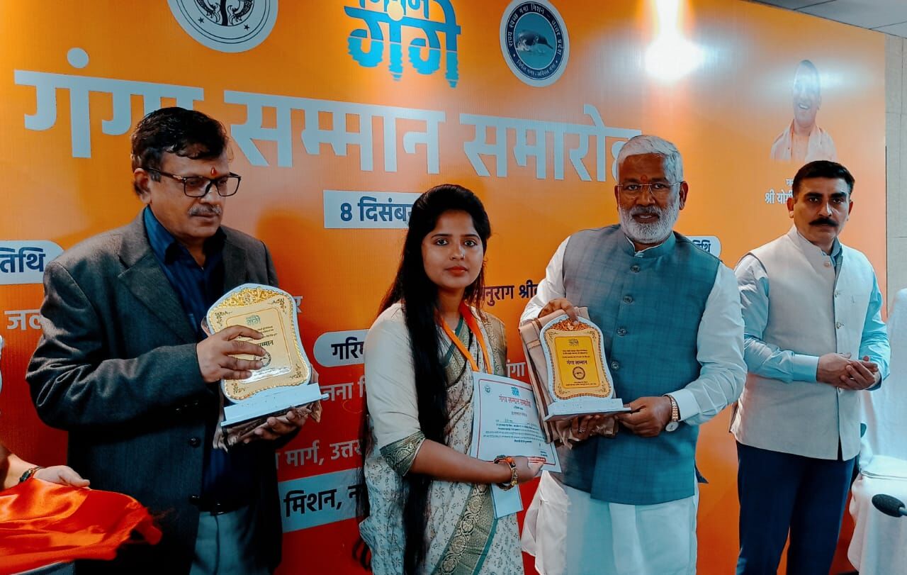 ककरौली की प्रीति पाल को राज्य स्तरीय ‘गंगा सम्मान’