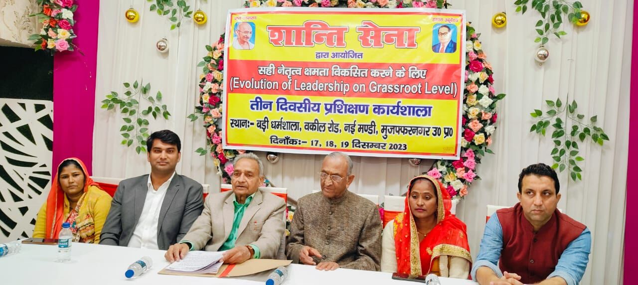 सही नेतृत्व पर तीन दिवसीय सेमिनार 17 सेः मनेश गुप्ता