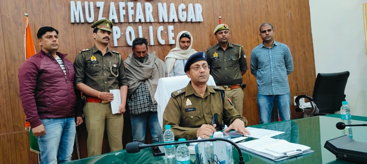 MUZAFFARNAGAR---भाई ने ही किया था पशु व्यापारी पिंटू का कत्ल