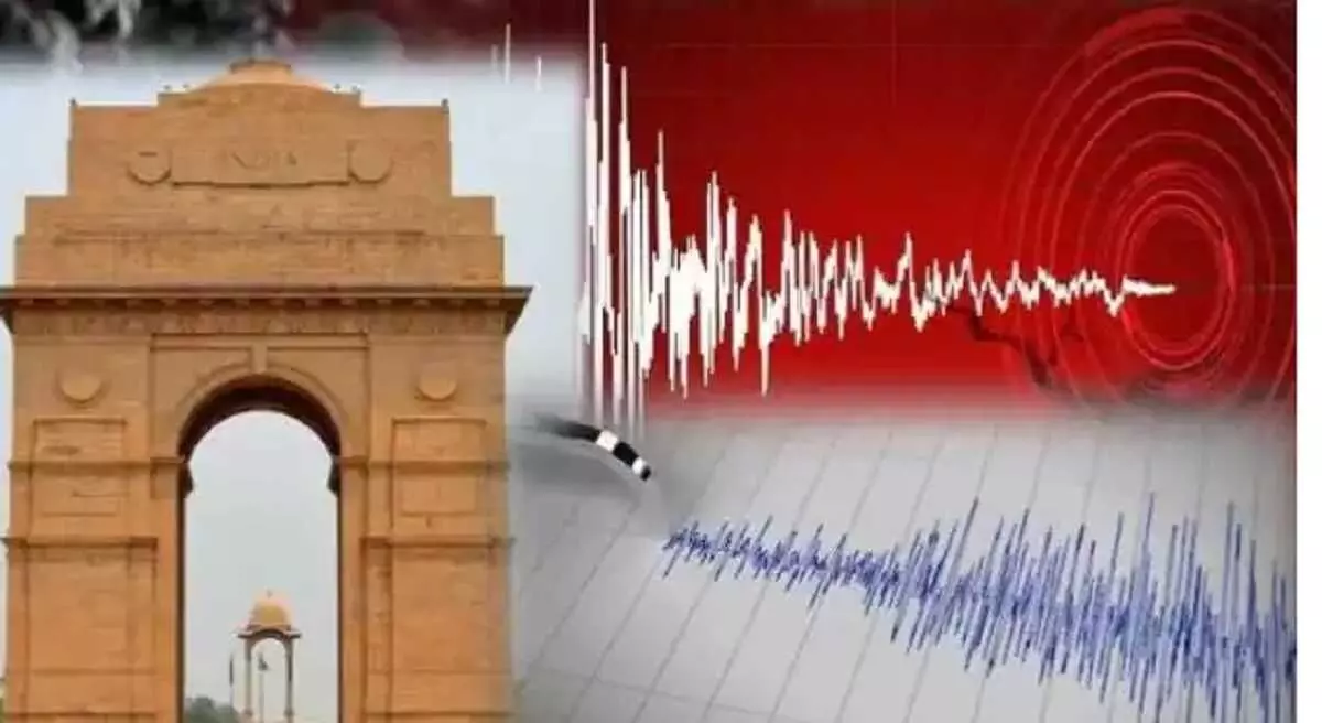 दिल्ली-एनसीआर में महसूस किए गए भूकंप के झटके दिल्ली-एनसीआर में महसूस किए गए भूकंप के झटके