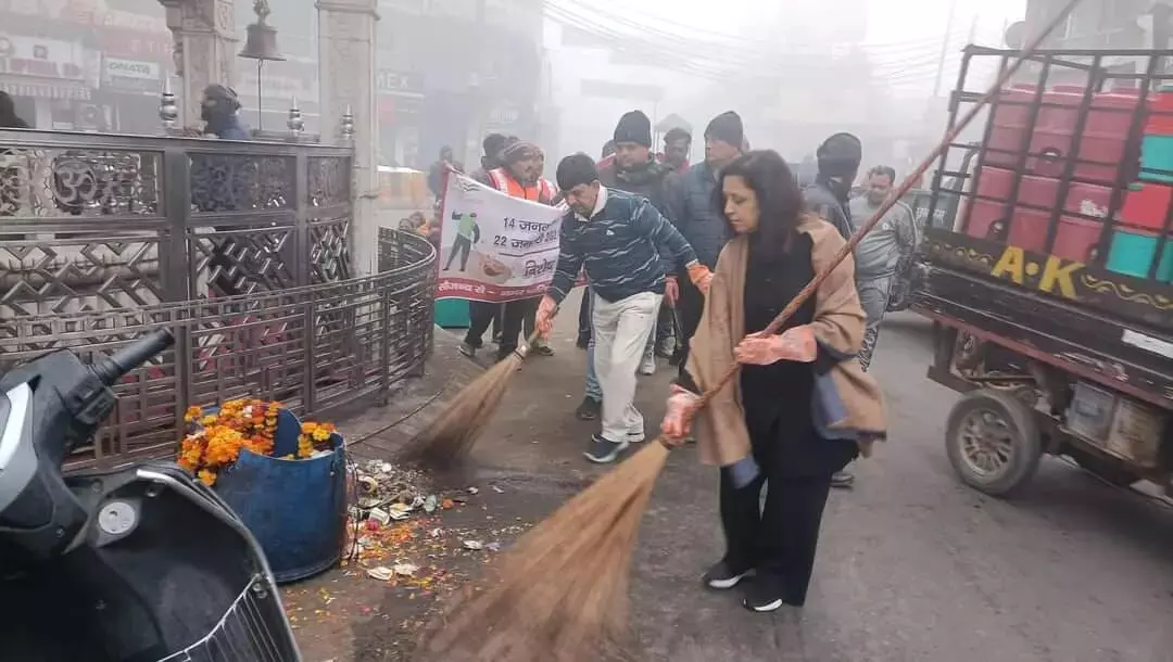 MUZAFFARNAGAR--रामलला के नाम पर जगाई स्वच्छता की अलख