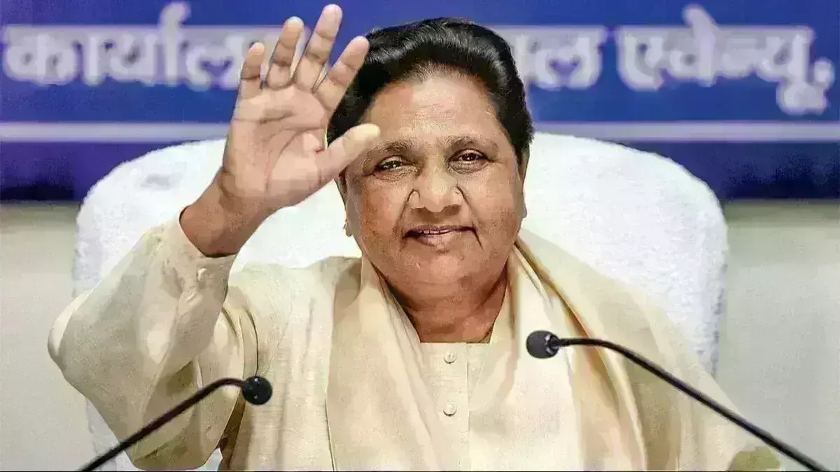 अकेले ही लड़ेंगे लोकसभा चुनाव, किसी पार्टी से नहीं करेंगे गठबंधन- मायावती अकेले ही लड़ेंगे लोकसभा चुनाव, किसी पार्टी से नहीं करेंगे गठबंधन- मायावती