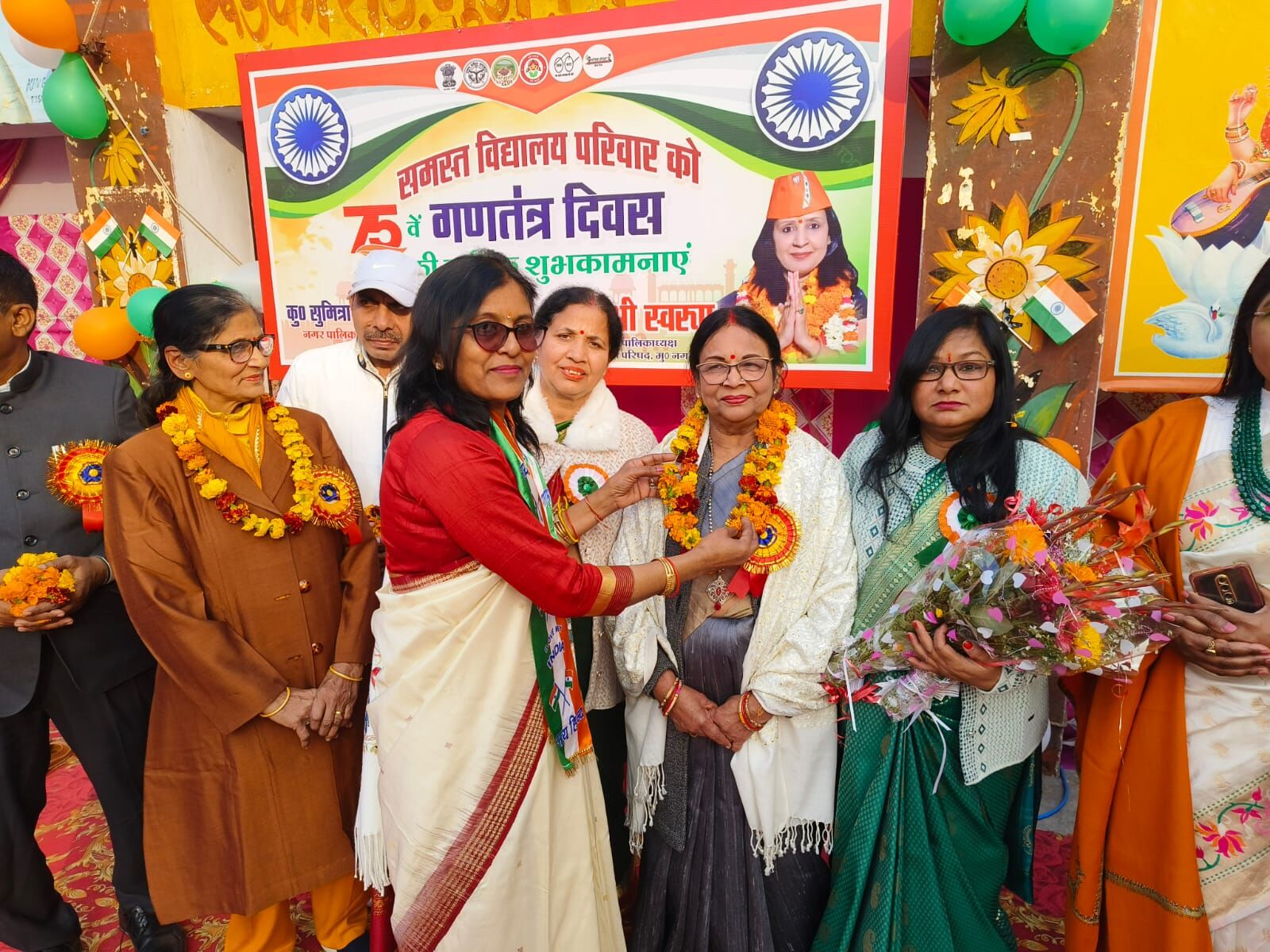पालिका इण्टर काॅलेज में राम भजन पर झूमी अंजू अग्रवाल, मीनाक्षी स्वरूप से की यह डिमांड