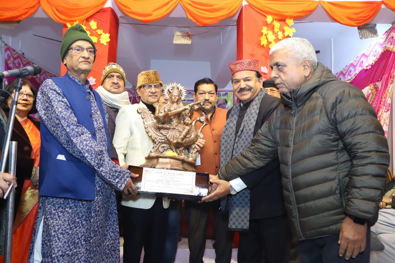 आचार्य सीताराम चतुर्वेदी के जन्मोत्सव पर अलंकरण समारोह आयोजित
